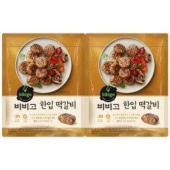 CJ비비고한입떡갈비 490G, 2개