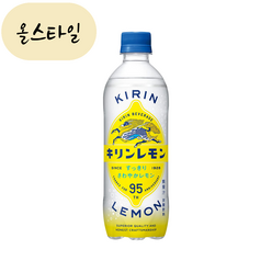 [해외] 일본 음료 KIRIN 기린 레몬 소다 500ml 일본직구, 1개