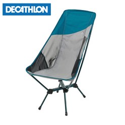 데카트론 Quechua 캠핑 접이식 로우 의자 체어 컴팩트 MH500 XL 2466767, 기본, 1개