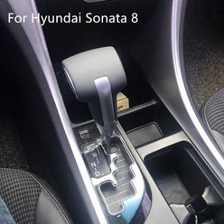 기어용품 현대 IX35 변속 레버 소나타 베라크루즈 산타페 기어 스틱 자동 변속기 핸들 수리 기어 레버 기어 변속 노브, for hyundai Sonata 8, for hyundai Sonata 8