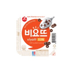 서울우유 비요뜨 초코링 더드림 안전포장, 143g, 10개