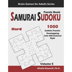 (영문도서) Samurai Sudoku Puzzle Book: 1000 Hard Sudoku Puzzles Overlapping into 200 Samurai Style Paperback, Independently Published, English, 9781695678682