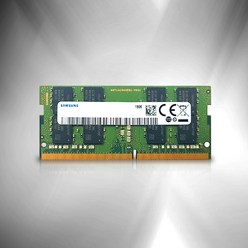 삼성전자 노트북 DDR4-3200 (8GB) PC4-25600
