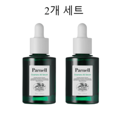 파넬 시카마누 92세럼 30ml, 2개