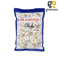 다이아몬드 칵테일새우 41/50 900g( 80~99미) 흰다리새우 감바스, 900g(41-45), 1개