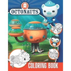 (영문도서) OCTONAUTS Coloring Book: 19 Illustrations Paperback, Independently Published, English, 9798652833350