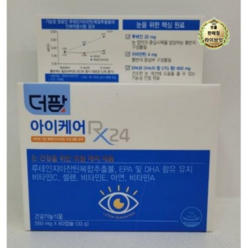 [더팜] 더팜 아이케어 RX24 (550mg x 60캡슐), 1개, 60개