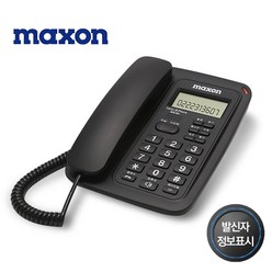 맥슨 발신자표시 유선전화기 블랙, MS-911