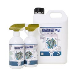 KG Liquid Fertilizer 5L+500ml x 2 Spray KG 바로바로 액비 5L+500ml x 2 스프레이, 옵션, 500ml