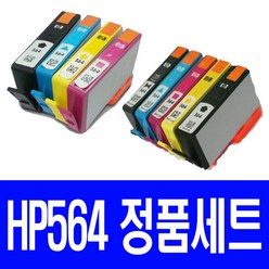 HP 564 정품번들세트 5520 3520 3070A 정품잉크, 4색세트, 4개입