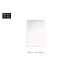 [히든바스] 누드거울 RW 600x800 800x800 선반 거울 선반용 거울 욕실 침실