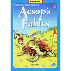 Usborne Young Reading Activity Book Set Level 2-02 : Aesop's Fables, TWOPONDS(투판즈)