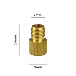 자전거펌프 아답타 슈레더 프레스타 어댑터, 1개