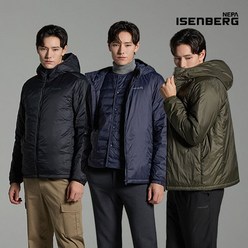 네파 이젠벅 네파이젠벅 23FW 남성 라이트아우터 2종(덕다운 재킷+베스트)