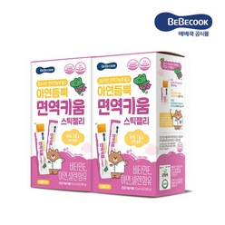 베베쿡 아연듬뿍 면역키움 스틱젤리 2박스 20g x 28포, 2개, 단품