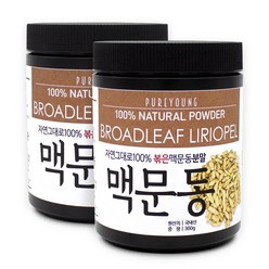 퓨어영 볶은 맥문동 분말, 2개, 300g