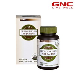 GNC 건강식품 비타민 비타민C [GNC] 프로폴리스 플러스 (60정) 1개월분., 상세 설명 참조, 단일옵션