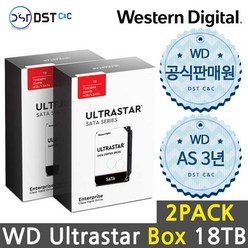 WD Ultrastar 4TB~18TB 1PACK~4PACK 특가모음전, HC550-2P, 18TB