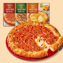 애슐리 크런치즈엣지 피자 3판 세트 (트리플 치즈＋ 페퍼로니 ＋ 올더미트), 1세트