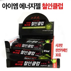 아이엠프로틴 에너지젤 철인클럽 30포/파워젤, 26g, 30포