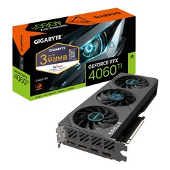 GIGABYTE 지포스 RTX 4060 Ti EAGLE D6 8GB 피씨디렉트