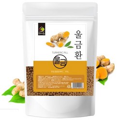 엄마애손 울금환 500g 대용량 실속형 100%국내산 발효 강황 분말 가루 파우더 카레 커큐민 율금 종자 품질좋은 속이편한 울금효과 생울금 즙 울금효능 먹는법 가격 파는곳 농장, 1봉