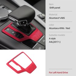 기어봉 커버 노브 자동차 BETTERHUMZ-Alcantara 기어 시프트 트림 스티커 아우디 A4 B9 A4L A5 Q5 FY SQ5 Q7 Q8 4M 인 호환, 06 panel Red LHD, 1개