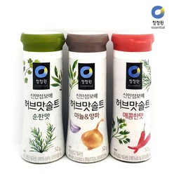 청정원 허브맛솔트 3가지맛 옵션 택1/천일염/캠핑소금, 허브맛솔트마늘앤양파