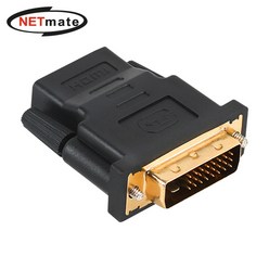 NETmate NMG007 HDMI / DVI 젠더, 상세 설명 참조, 상세 설명 참조