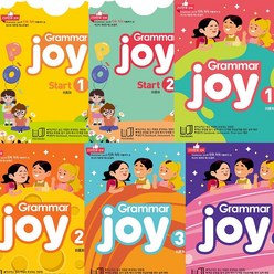 폴리북스 Grammar Joy 1~4 + start 1 2 선택구매 [전6권], Grammar Joy 1
