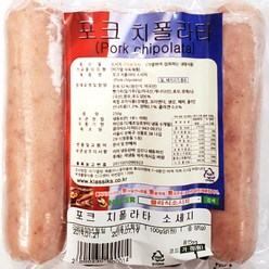 [클라식소시지] 포크치폴라타 수제소세지(Chipolata Sausage)콜라겐케이싱 프랑스소시지, 1팩, 250g
