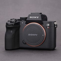 [코엠스킨] 소니 A7R4 카메라 스크래치 보호 3M 필름, 리치그레인
