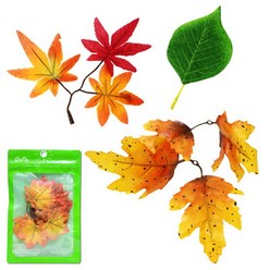 가을 낙엽 시리즈_조화 10종, 2.초록단풍잎
