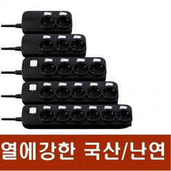 국산 난연 내연 멀티탭 16A 과부하차단 개별스위치 2구 3구 4구 5구 6구 0.7 1.5M 3M 5M, 1개, 블랙 (개별) 멀티탭 4구 4m