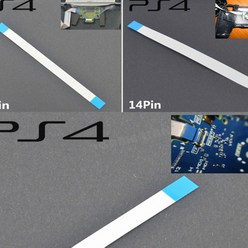 PS4 프로 슬림 듀얼쇼크4 패드수리부품 L2R2 R1L1 컨덕터등, 1개, PS4패드부품-케이블셋트(공용)