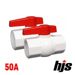 HJS PVC 일반형 콤팩트 볼밸브 50A (본드형) / 소켓형 50mm, 1개