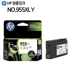 HP 955XL 대용량 정품카트리지 잉크, LOS69AA-노랑, 1개