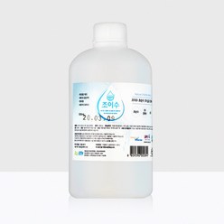 조이수 초순수 3차 살균 정제수 증류수 500ml 지게차 배터리 화장품 의료용 가습기 냉각수, 없음, 1개