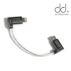 ddHiFi MFi06 Lightning to Type C 데이터 케이블, Straight Plug 8cm, 1개