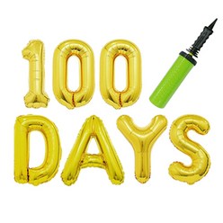 고백하는날 골드 100days 알파벳 은박풍선 파티 100일 핸드펌프 풍선세트, 1세트