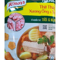 베트남 혼합조미료 핫넵투티 베트남 조미료 400g worldfood, 1개