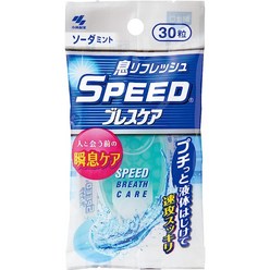 고바야시 스피드 브레스 케어 30입 13팩 소다민트 SPEED BREATH CARE SODA MINT, 13개