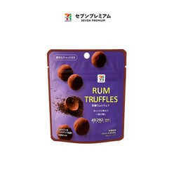 일본 세븐일레븐 프리미엄 편의점 향기 럼 트러플 초콜릿 49g
