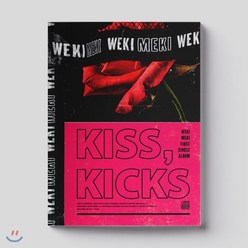 [CD] 위키미키 (Weki Meki) - Kiss Kicks [Kiss ver.] : * 포스터 증정 종료 *