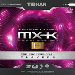 [티바] MX-K(H) 선수용 - 주세혁사용 탁구러버 평면러버, 흑색2.3mm