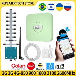 2G 3G 4G 신호 부스터 CDMA 900 850 GSM 셀룰러 증폭기 1800 LTE 모바일 UMTS 핸드폰 리피터, 02 미국 플러그_02 900mhz band8