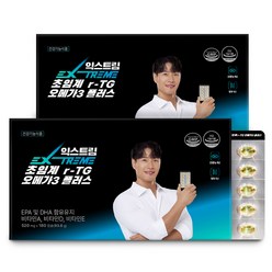 익스트림 초임계 알티지 오메가3 플러스 600mg X 60캡슐, 60정, 6박스