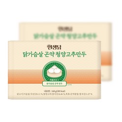 인생닭 닭가슴살 곤약 청양고추만두, 168g, 10개