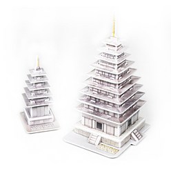 모드니즈 3D 입체퍼즐 종이모형 건축물 만들기 학습 교육교재, 미륵사지 정림사지 석탑, 49피스