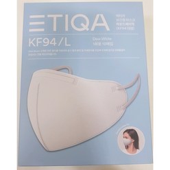 에티카 라운드 베이직 보건용 마스크 대형 KF94 백색, 1개입, 50개, 흰색(라운드베이직대형)